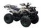 Квадроцикл UNIVERSAL Avenger EVO ATV 140