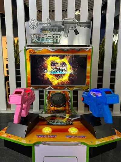 Детский игровой видео автомат - стрелялка для 2-х игроков «Ultra Power»