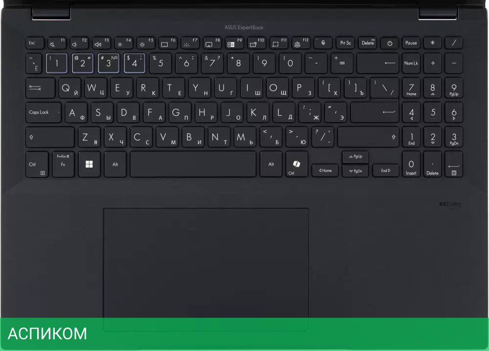 Ноутбук Asus ExpertBook B5 B5604CVA-QY0049W