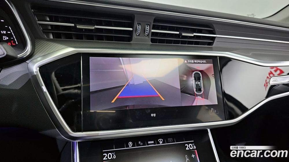 Audi A6 (C8) 45 TFSI (12.2022)