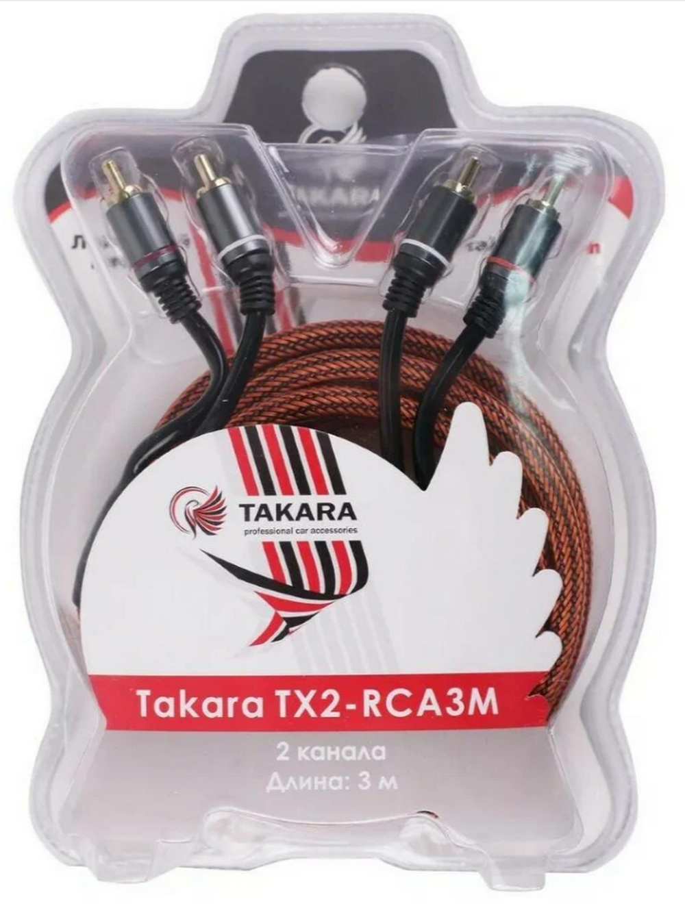 Межблочный кабель RCA 2x2 (3.0м) Takara TX2-TCA3M