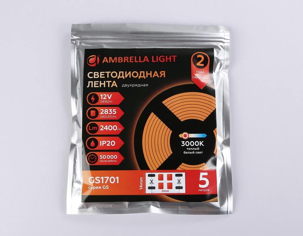 GS1701 2835 240Led/ 24W m/ 12V IP20 3000K/ 5000*10*1.2mm (2 конт.)