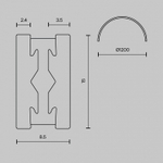 Трек накладной Maytoni Busbar trunkings Flarity TRX154-2SR-D1200-B