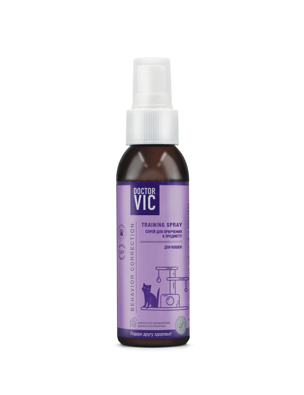 Спрей Doctor VIC для приучения к предмету для кошек 100 мл