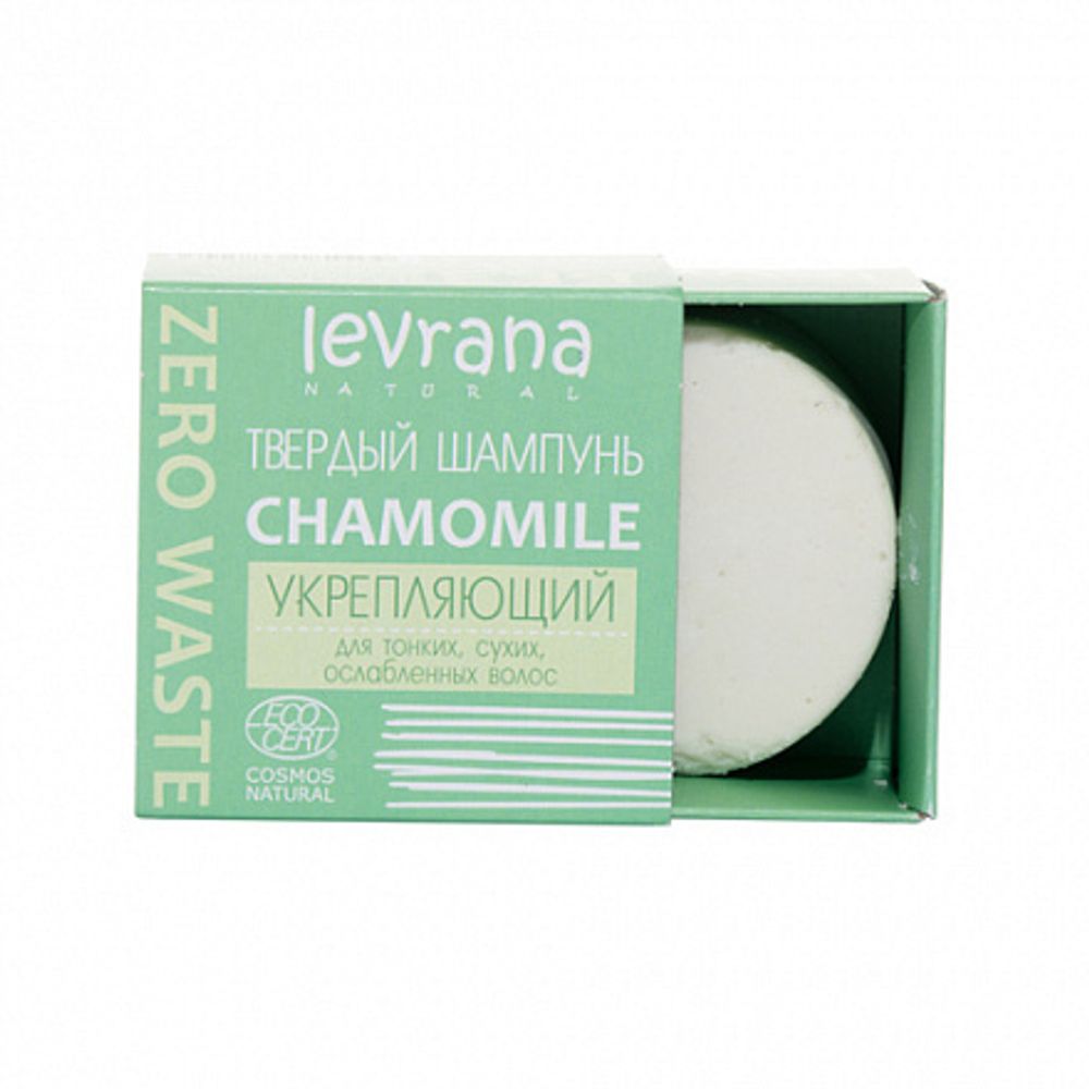 Твердый шампунь «Сhamomile укрепляющий», Levarana