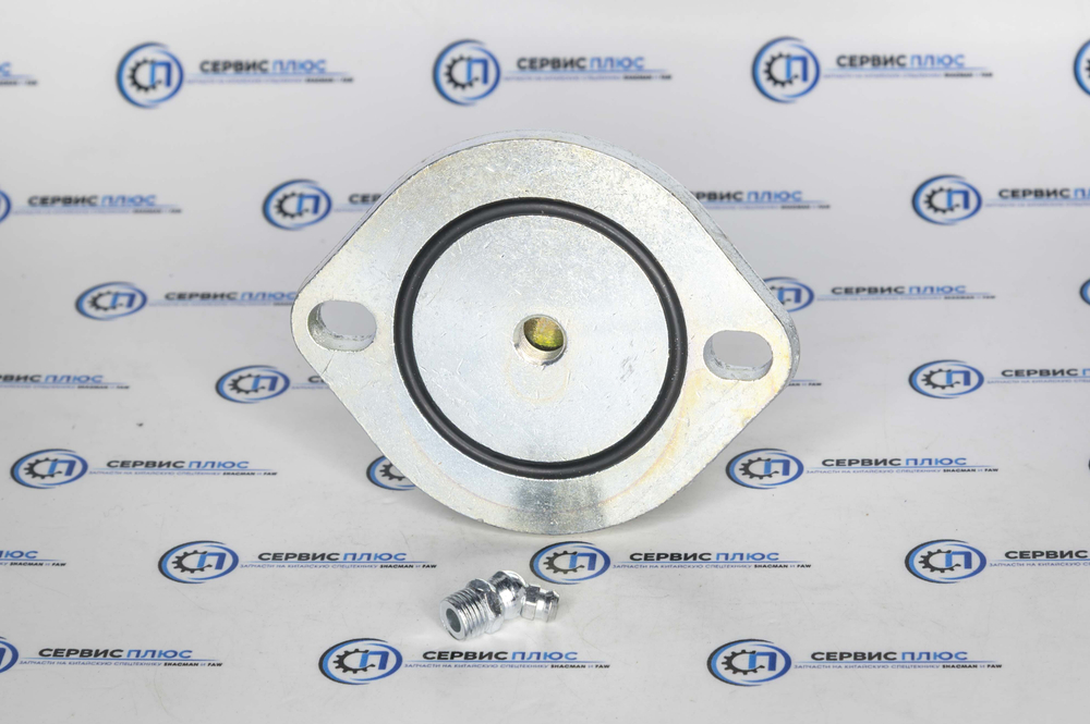 Крышка шкворня с отверстием FAW J6 3001047-A3S/F