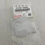 Крышка плафона салона RH 81265-60090 8126560090