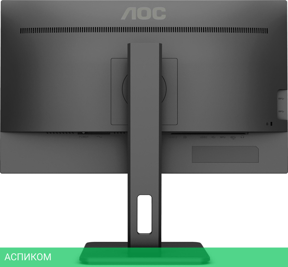 Монитор AOC Q24P2Q