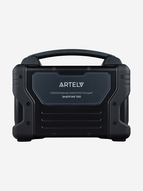 Портативная электростанция ARTELV ЭНЕРГИЯ 700