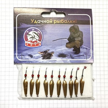 Блесна зимняя с подвесным крючком Три Кита (латунь) 2гр (10шт/уп)