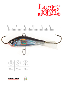Балансир LUCKY JOHN Baltic №5, цвет 13H, арт. 61500-13H