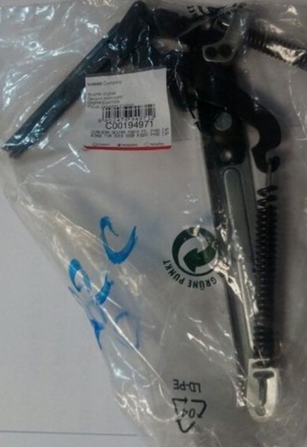 Петля двери духовки Indesit (Индезит)/Ariston (Аристон) - 194971