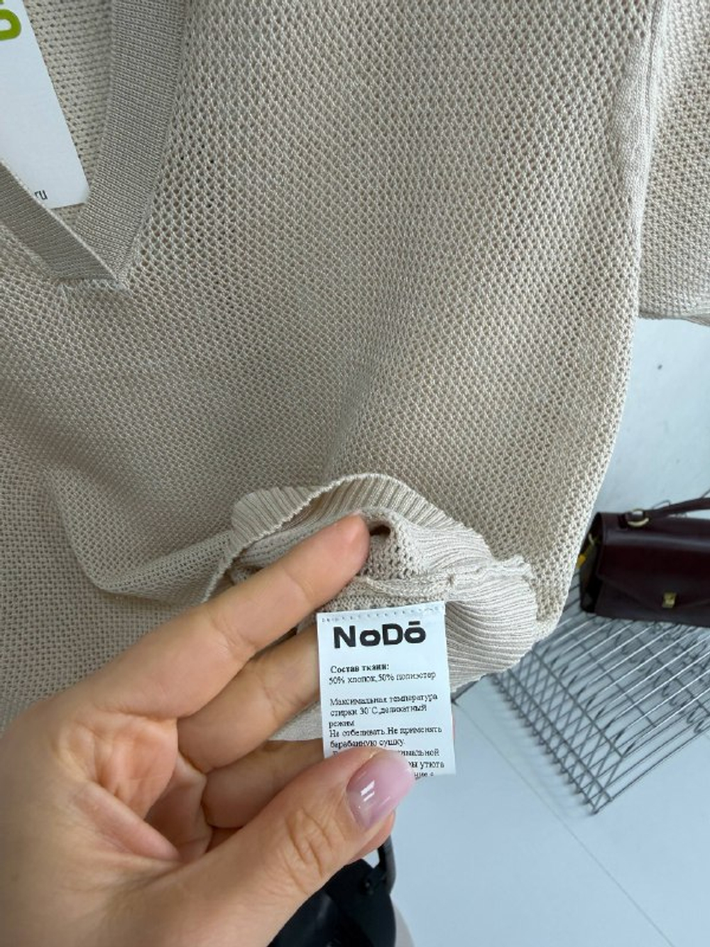 Футболка-поло женская артикул 9610 цвет "бежевый"