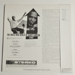 Винтажная виниловая пластинка LP The Great Wide World Of Quincy Jones Live (Japan 1984) (Obi)