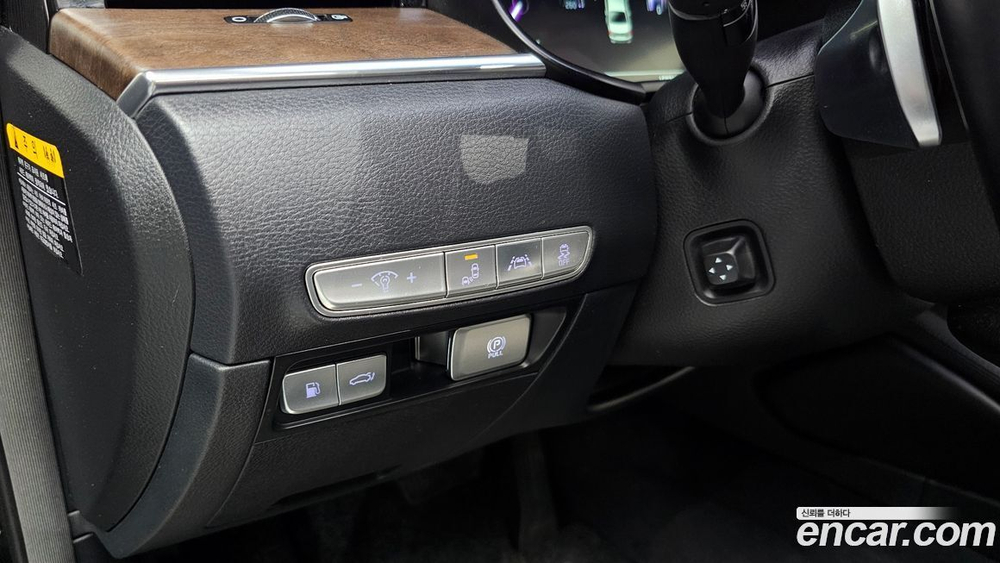 Kia The K9 (Quoris/K900) 3.8 GDI AWD (05.2020)
