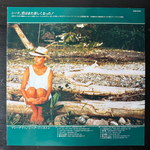 Виниловая пластинка Sheena Easton- Madness, Money And Music LP