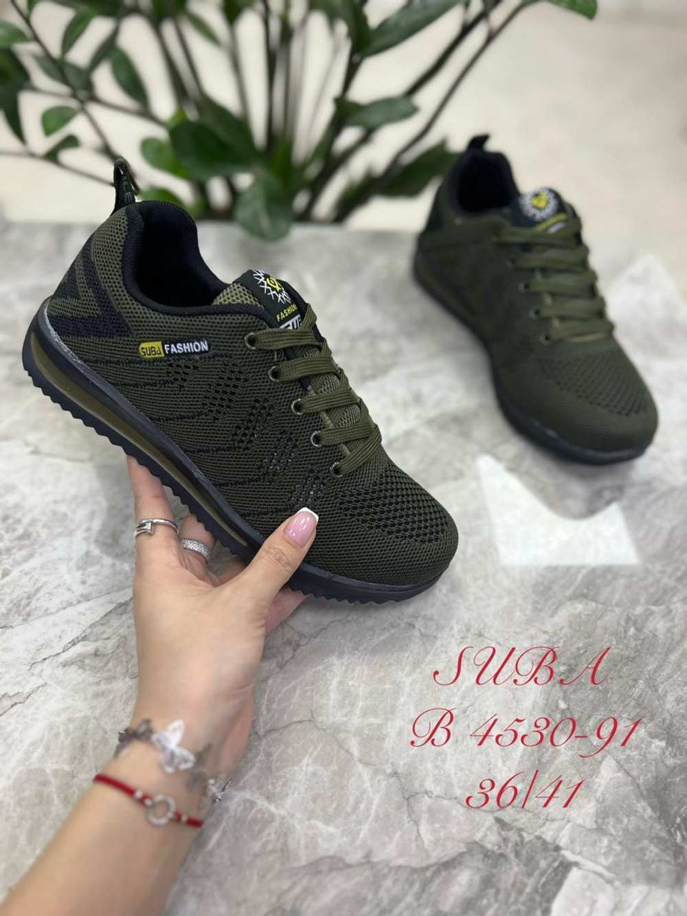 Кроссовки по 8 пар (36-41)р. / 4530-31