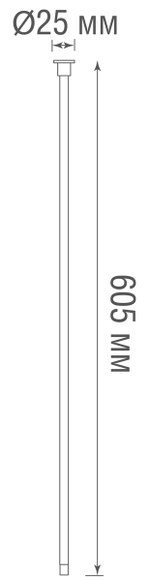 Стойка,  для св-ка DL20522W5DG,  D9xH600 мм