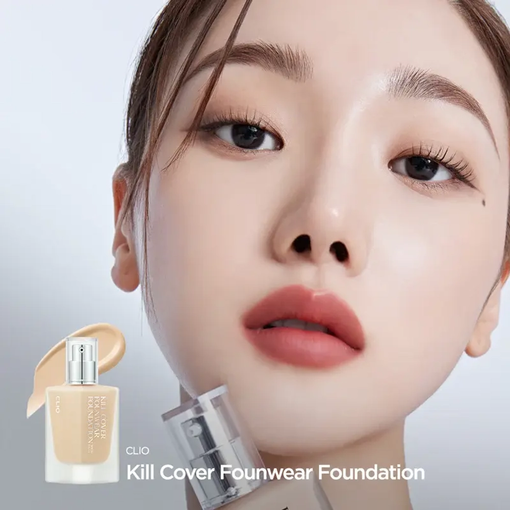 CLIO Kill Cover Founwear Foundation Spf 30 PA+++
