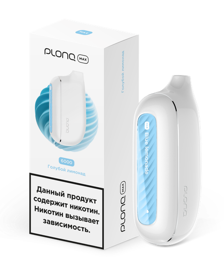 ОЭС (М) Plonq Max 6000 Голубой Лимонад
