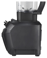 Блендер Hamilton Beach HBH455-CE