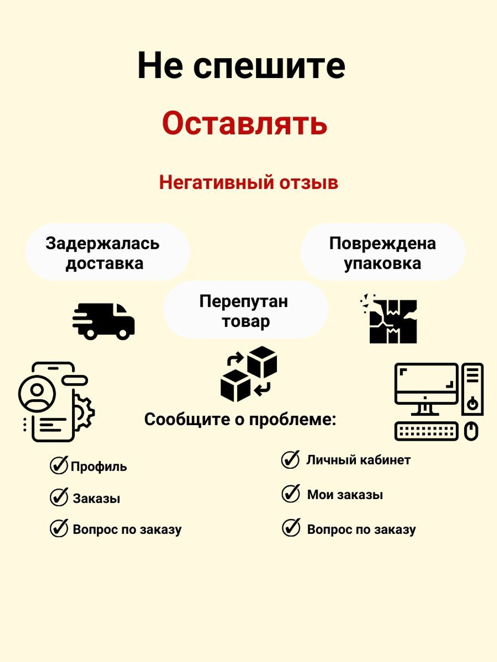 Альбумин яичный белок cухой, повышенной взбиваемости