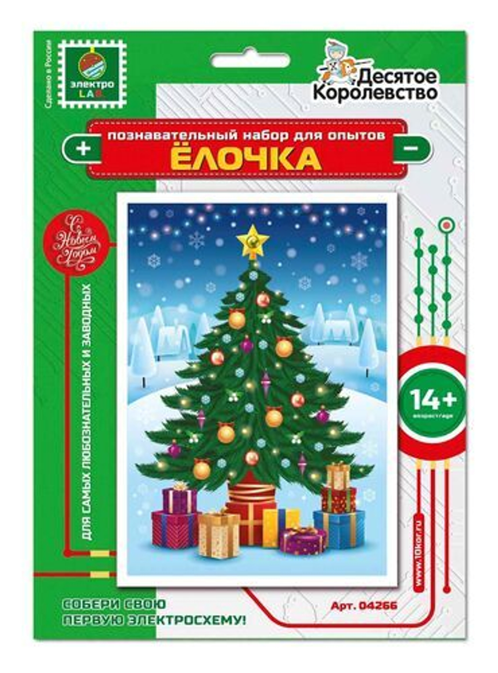 Детский набор для опытов и экспериментов Елочка с электросхемой