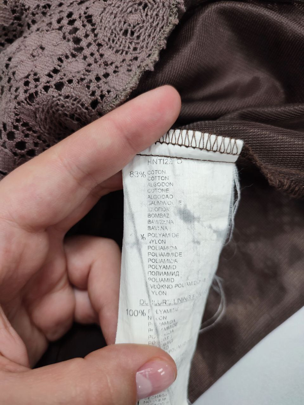 Топ Naf Naf однотонный 44 размер