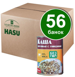 Каши с мясом (говядина, баранина, конина) в ассортименте, 1 коробка (56 банок)