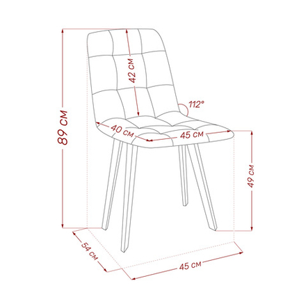 Стул Leset Скай Профиль