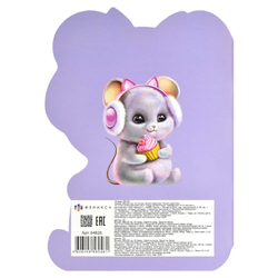 Тетрадь 40л арт. 64826/МИЛЫЙ МЫШОНОК /180х255 мм, фигурная вырубка, мягкий переплёт (2 скобы). вн.блок - белый офсет, точка. Обложка - мелованный картон 190 г/м²,