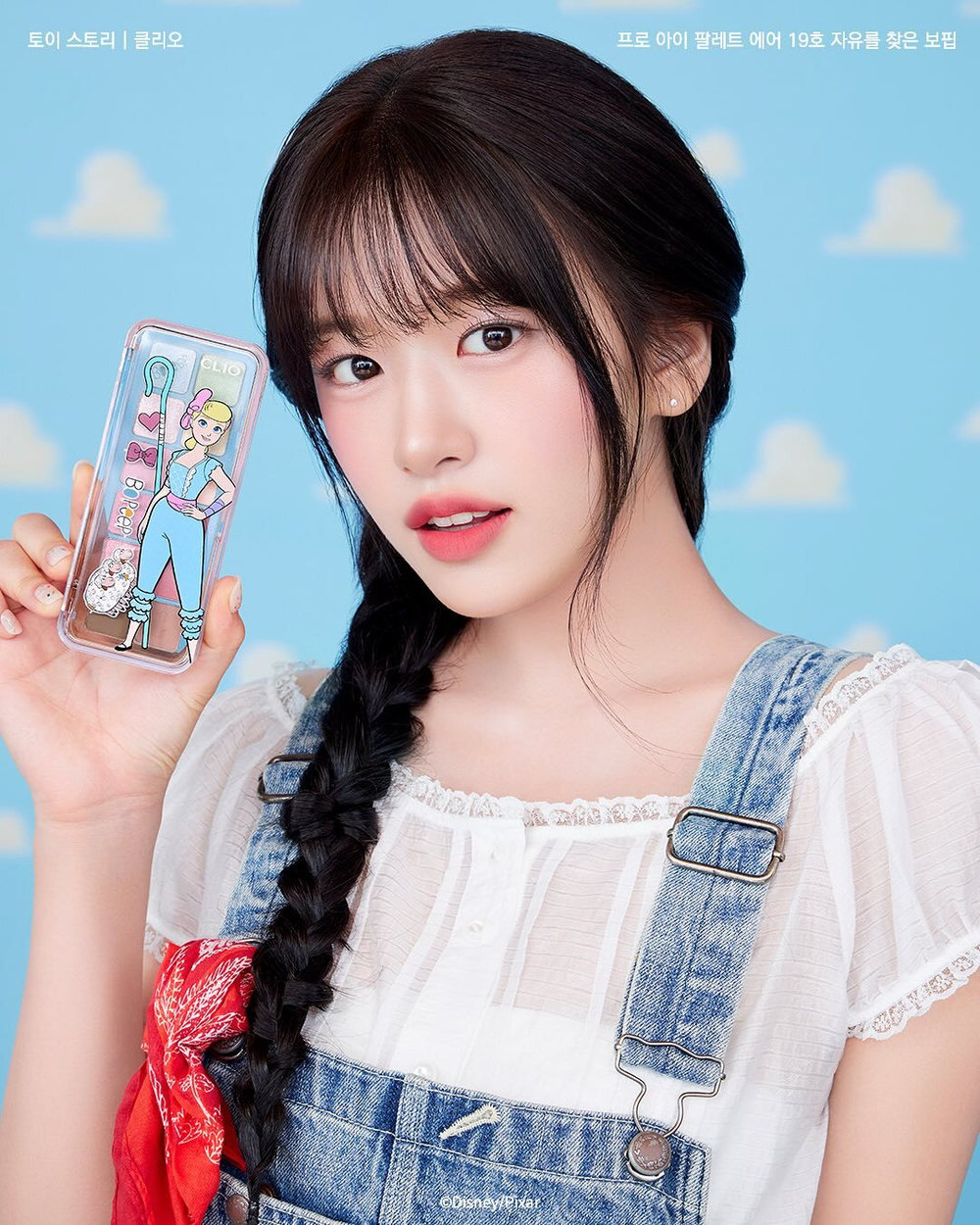 CLIO Pro Eye Palette Air (Toy Story) 19 Independent Bo Peep - Палетка теней для век + кисточка для макияжа
