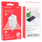 Сетевой адаптер питания BOROFONE BA59A 1USB QC 3.0 + кабель Micro (белый)