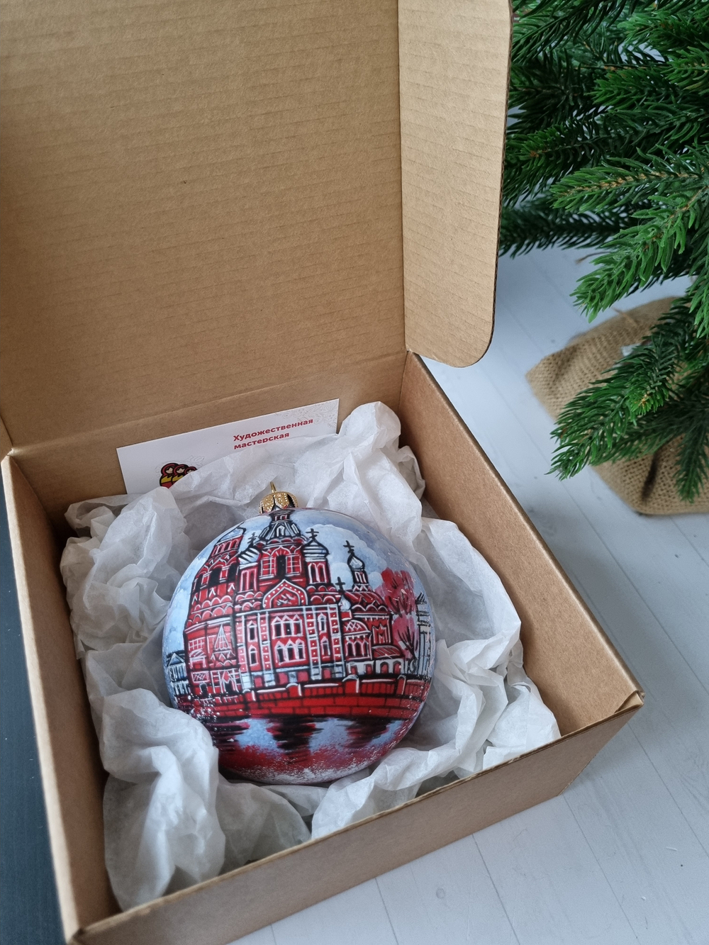 Шар стеклянный "Спас на крови",  ручная роспись