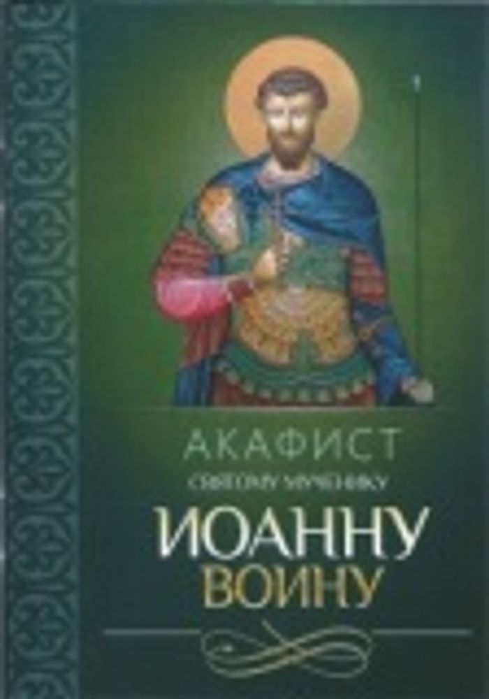 Картинка.jpg