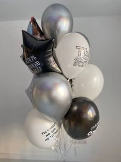 Вздушные шары Кот "Без паники, ты не старенький" №2056