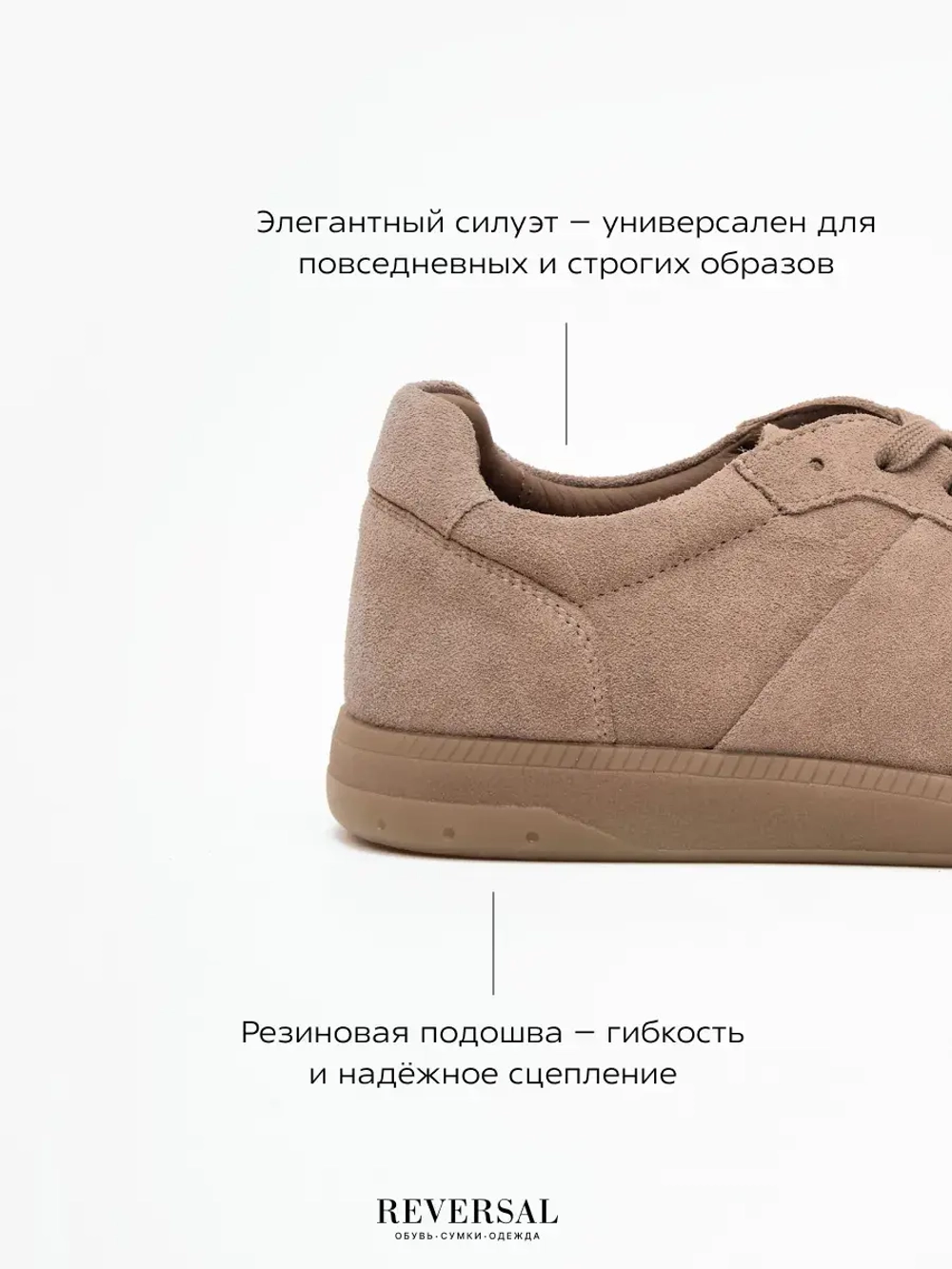 24976-2R/Кеды мужские