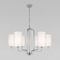 Подвесная люстра Eurosvet Purezza 60128/6 хром