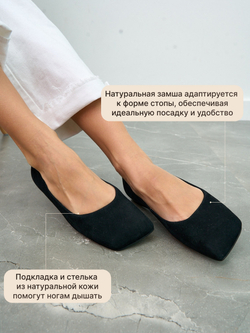 3995-205R/Туфли женские