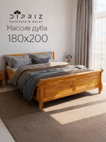 Кровать двуспальная 180х200 Мелания с местом для хранения, из массива дуба