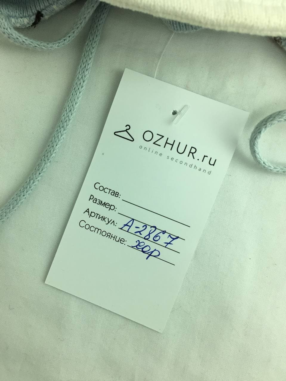 Шапка на завязках на 0-3 месяца