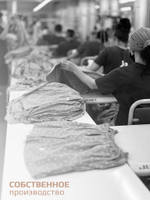 Водолазка/Леопардовый/LRTT-254/00-0030741/140