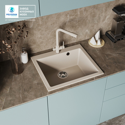 Мойка TOLERO R-111 cаванна, смеситель DORADO сафари №102