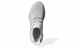 Кроссовки Adidas Ultraboost Dna Web "Whitegrey"