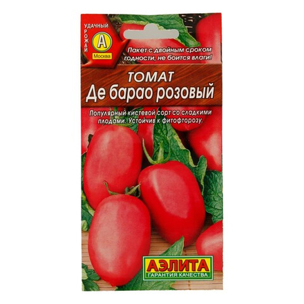 Томат Де Барао царский 20шт Ц Аэлита