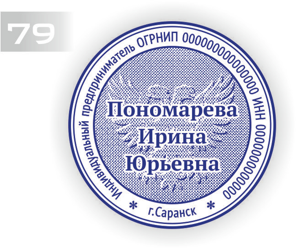79