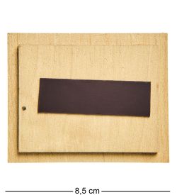 МТ- 042/04 Магнит «Новосибирск»