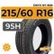 Onyx Ny-806 215/60 R16 95H