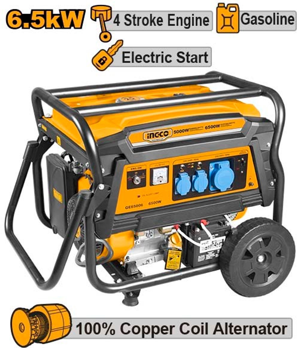 Бензиновый генератор 220В 6,5 кВт INGCO GE65006 INDUSTRIAL