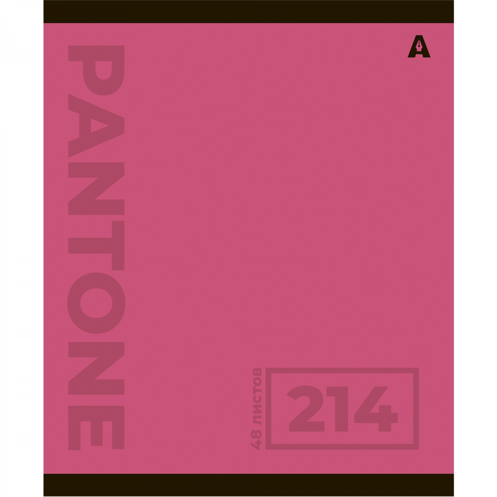 Тетрадь 48л., А5, клетка, Alingar "Pantone", скрепка, мелованый картон ( стандарт), блок офсет, 5 дизайнов в пленке т/у